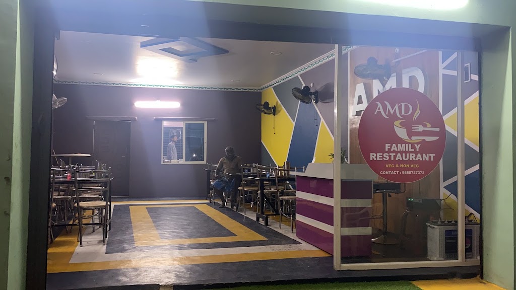 Amd Family Restaurant