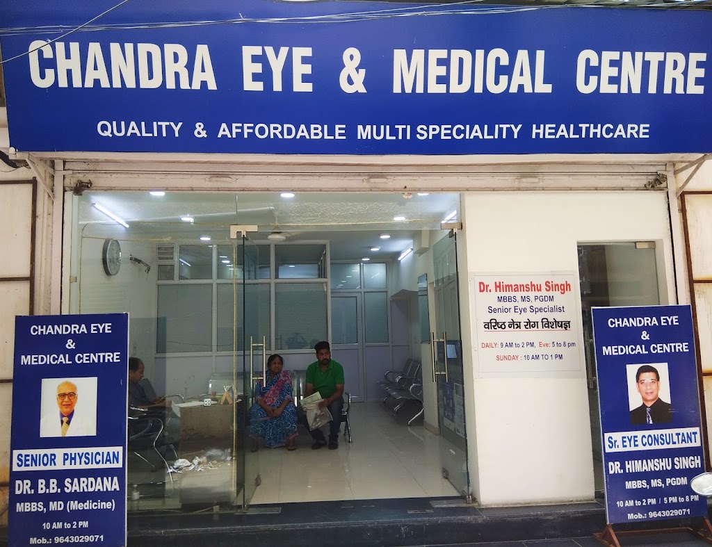 Chandra Eye Medical Centre
