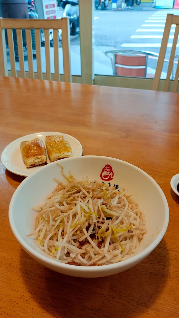 江山海茶餐廳精誠店 的照片