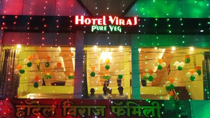 Hotel New Viraj Restaurant