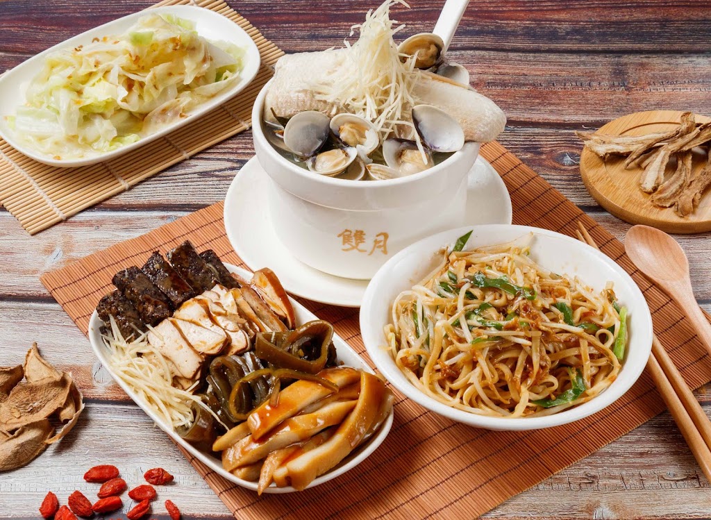 雙月食品社 光復店｜外帶外送專門店 的照片