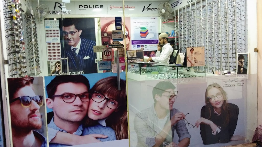 Eye Sight Optical Shop Garia Best Optical Shop And Digital Eye Testing In Garia Station Kolkata