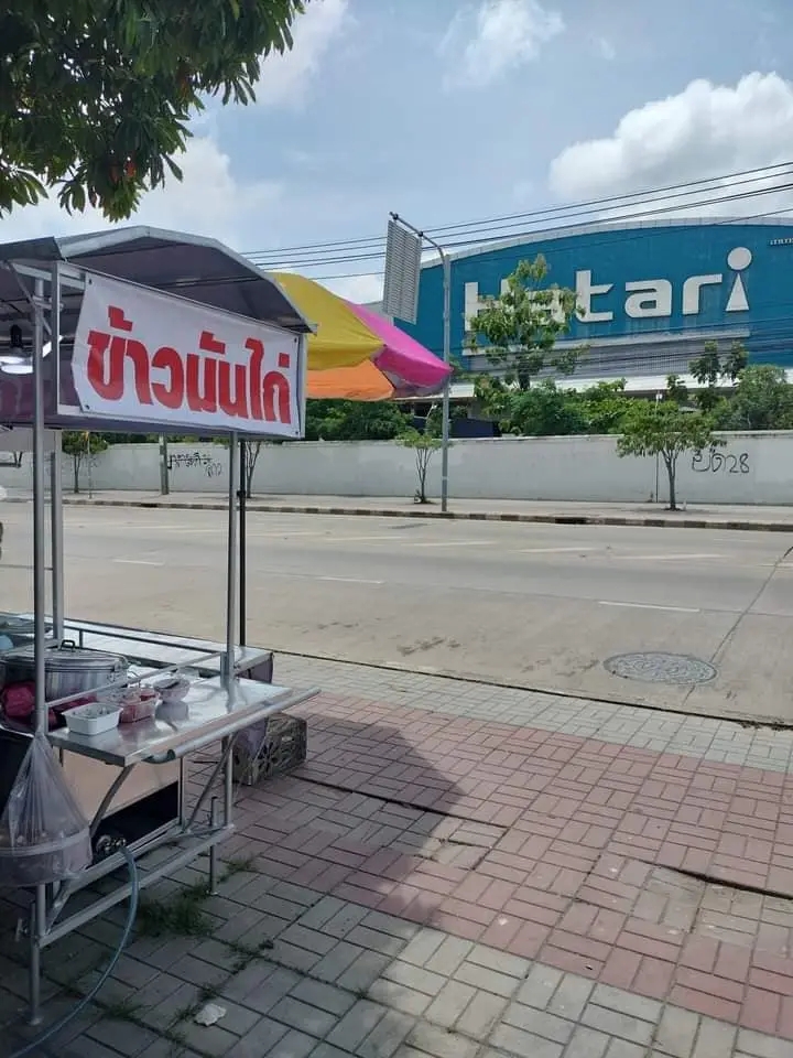 ข้าวมันไก่의 사진