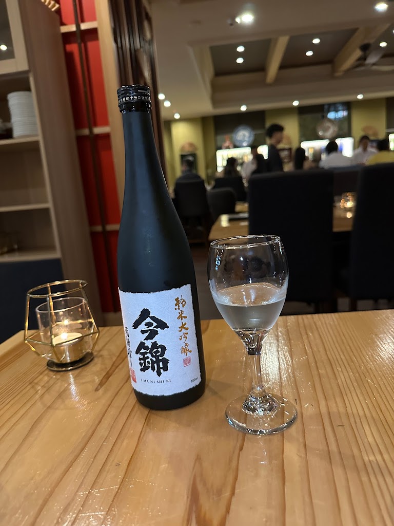 Sake