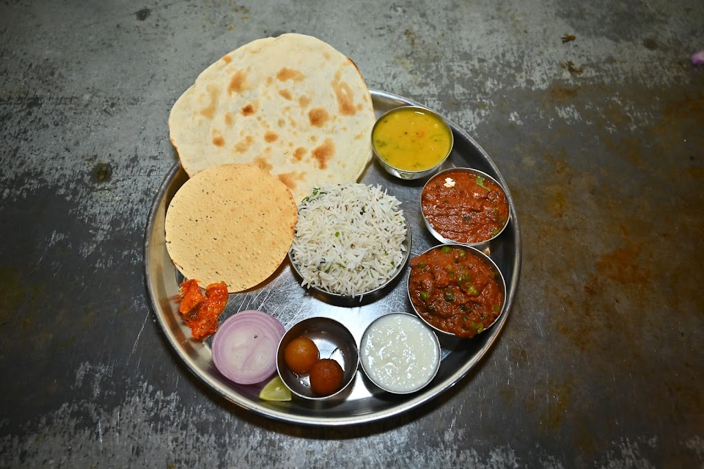 Thali