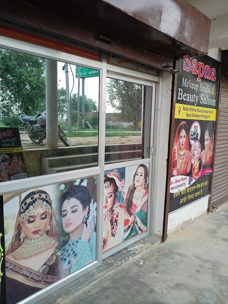 Sapna Makeup Studio Beauty Salon