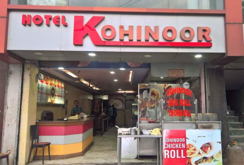 Kohinoor Hotel And Restaurant Benachity A Legend Since 1956