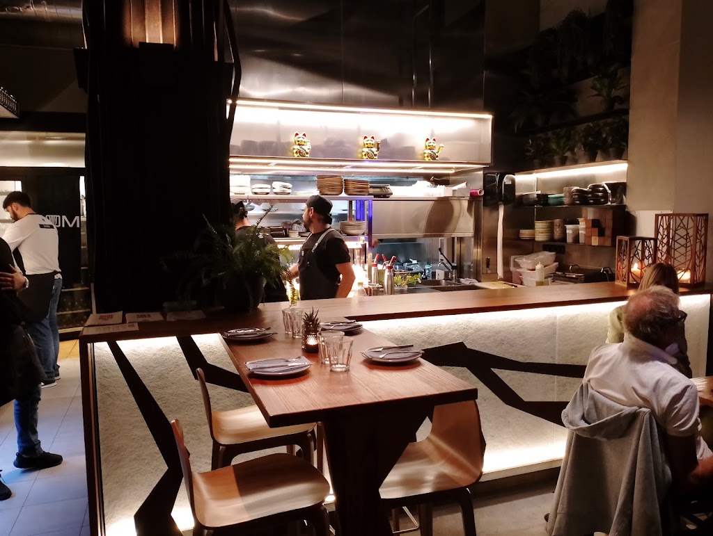 OMBU Santa Catalina — Ambiente