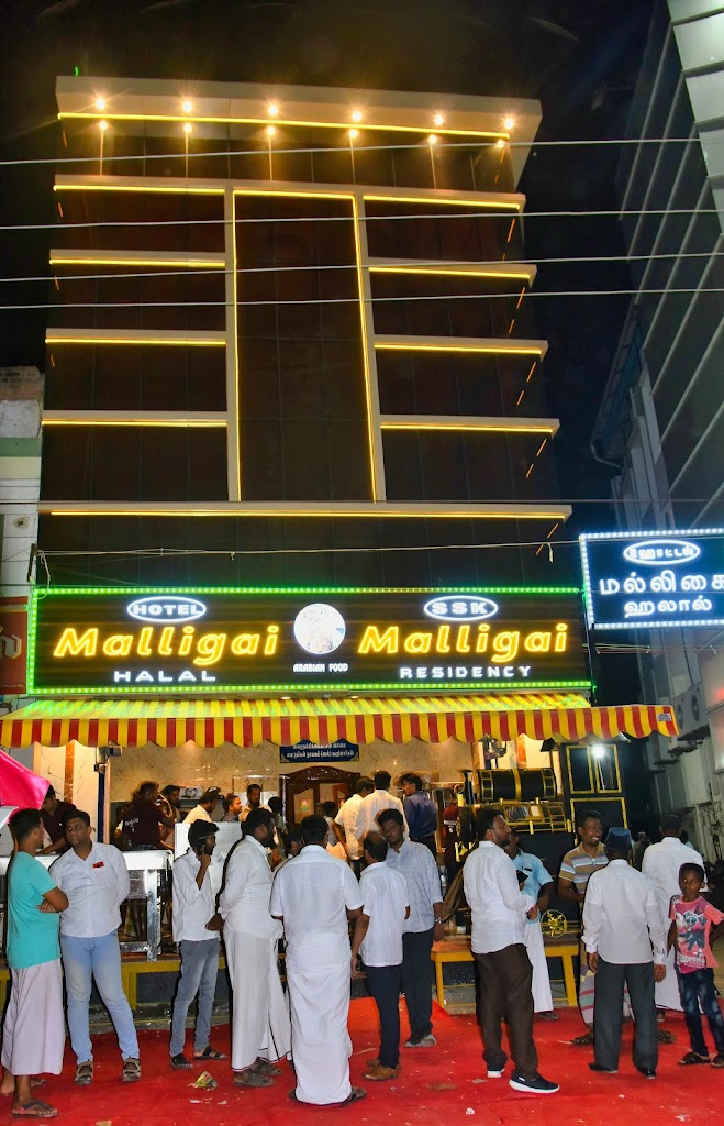 Ssk Malligai Residency