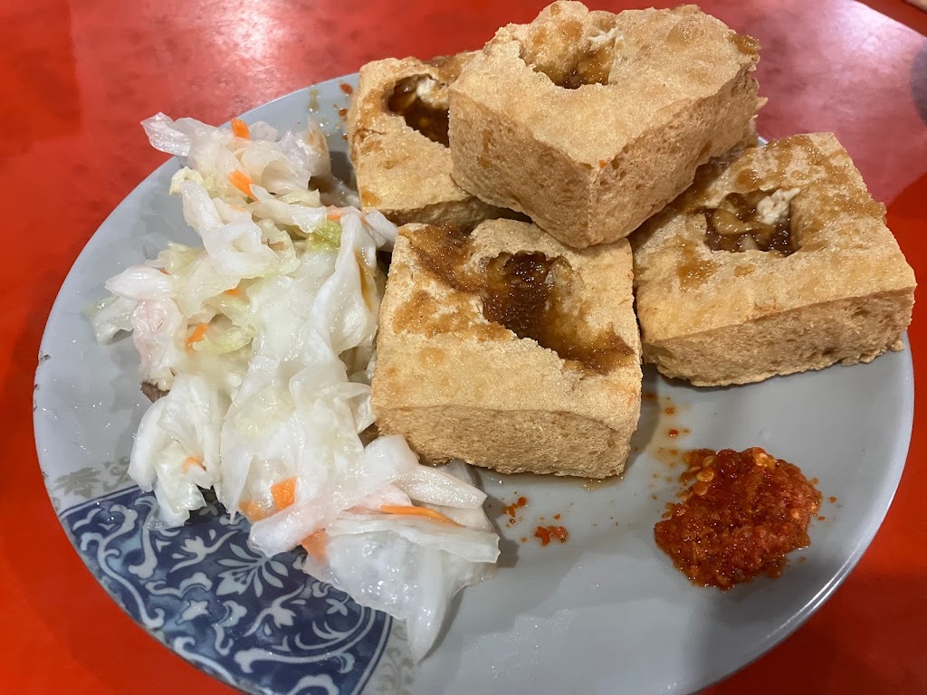 台中專業臭豆腐 的照片