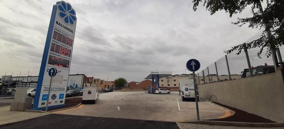 Ballenoil Torrejon I — Del propietario