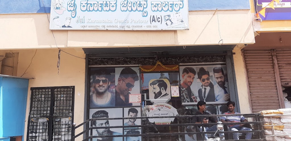 Jai Karnataka Hair Salon