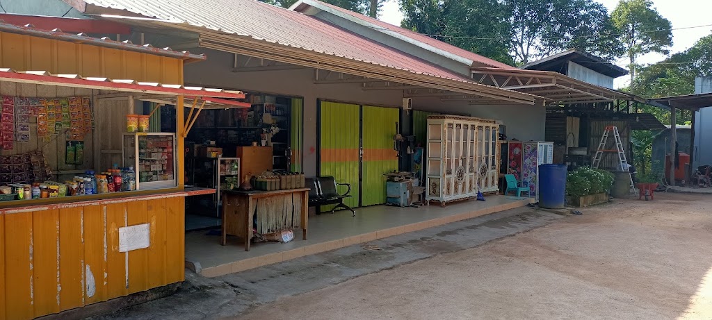 Toko AMIN (Gusnawan)