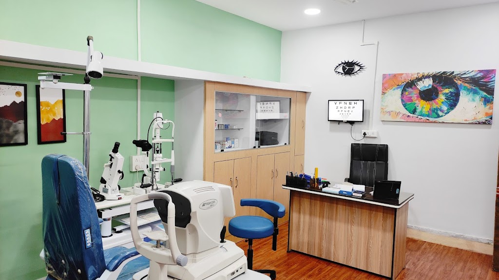 Vision Eye Care Dr Shoaib Arshad