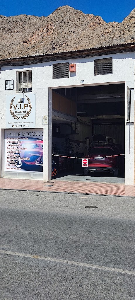 Talleres VIP — Exterior