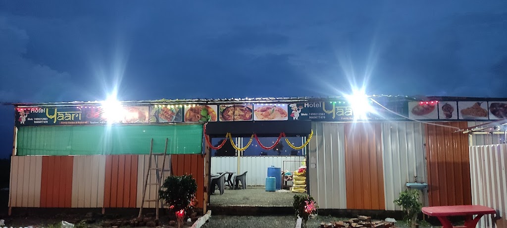 Yaari Dosti Family Garden Restorant