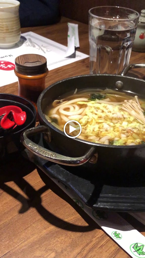 Udon