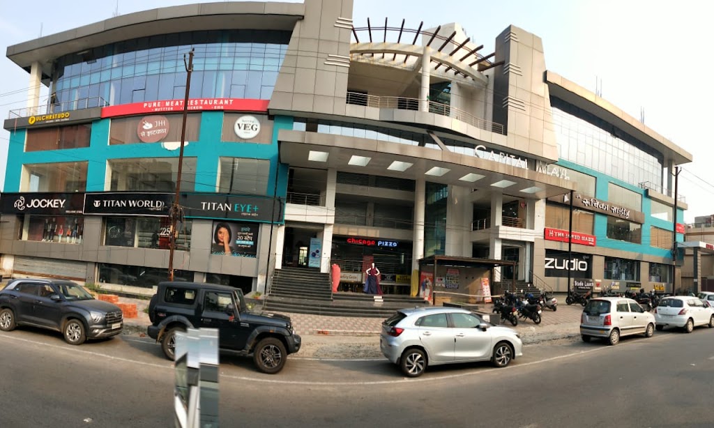 Titan Eye At Saraidhella Dhanbad