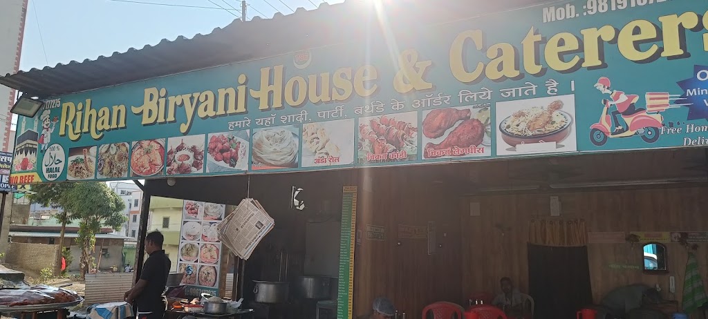 Rihan Biriyani House
