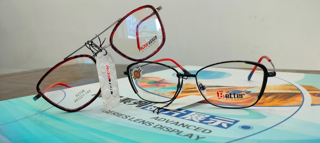 Zam Zam Optical Shop Eye Clinic