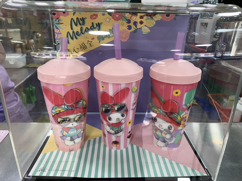 清心福全宜蘭陽明店-珍珠奶茶手搖飲料專賣店 的照片