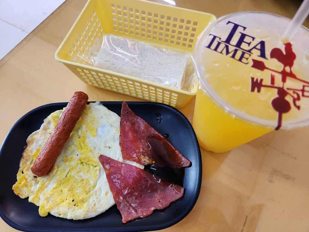 雅之林西式早餐坊 的照片