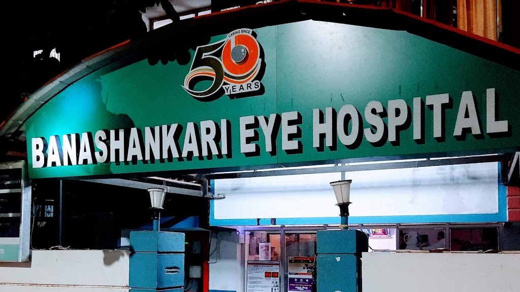 Banashankari Eye Hospital Kulkarni Eye Hospital