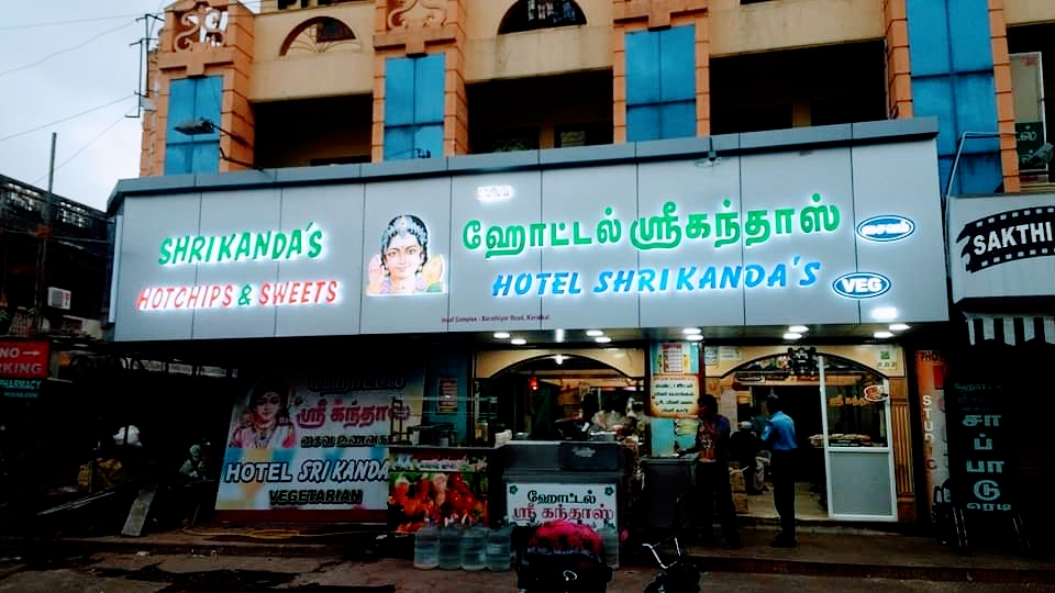 Hotel Sri Kandaas