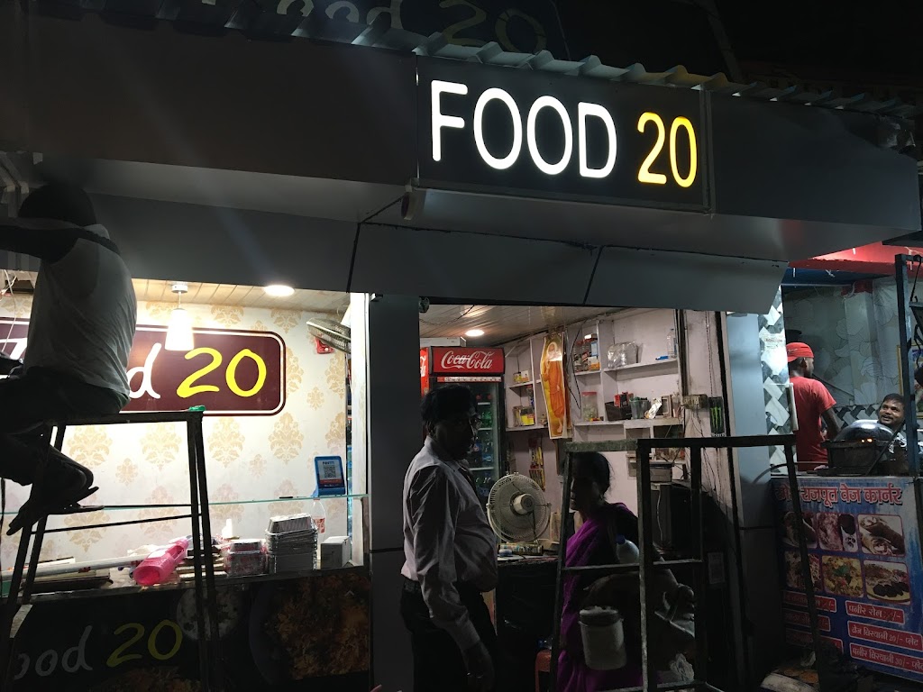 Food 20