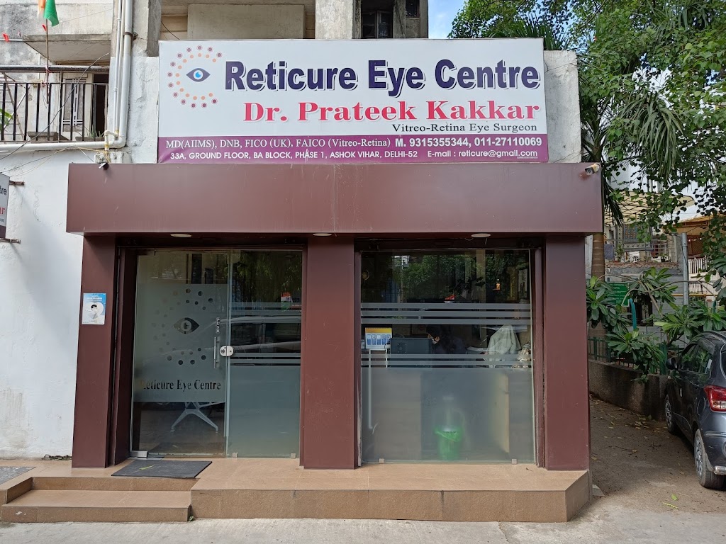 Reticure Eye Centre