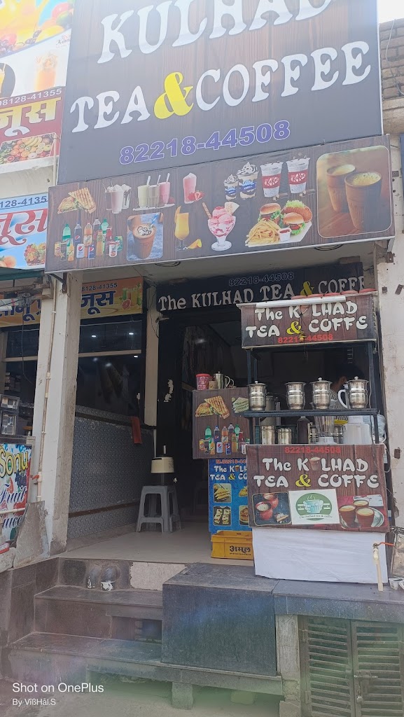 The Kulhad Tea Coffee
