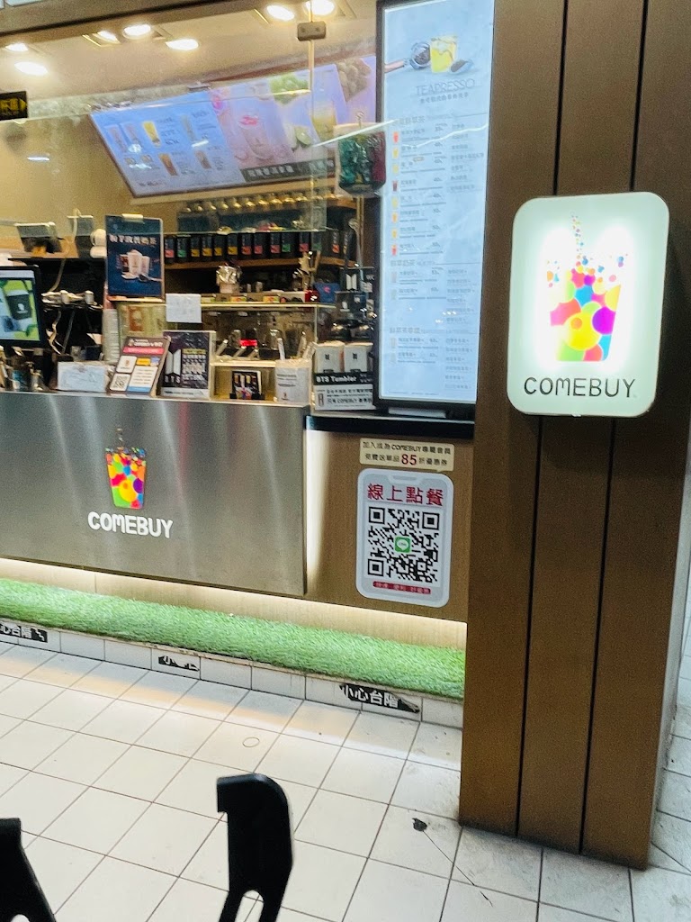 COMEBUY_宜蘭中山店 的照片