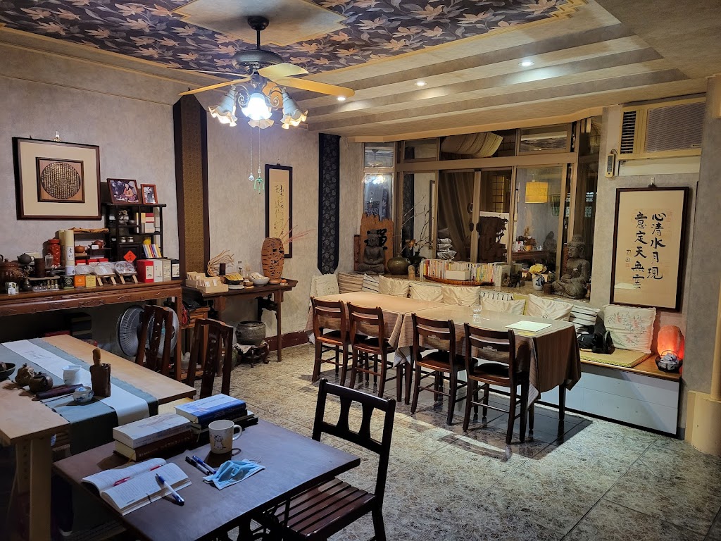 養心齋(暫時店休) 的照片