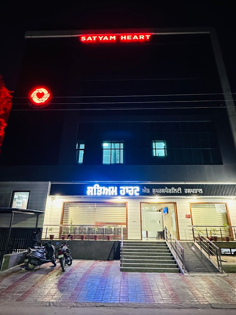 Dr. Satyam Heart And Superspeciality Hospital