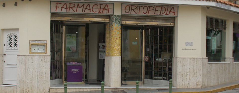 FARMACIA CAPUCHINOS Teodoro Lara