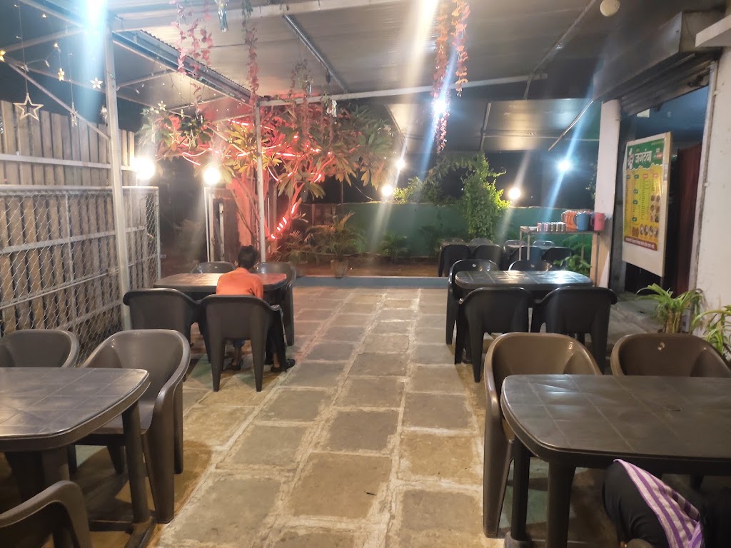 Hotel Jagdamba