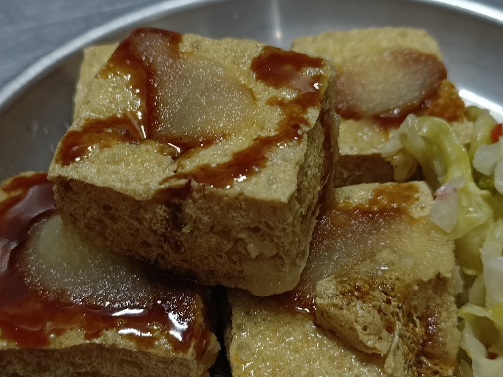 黃家麻辣臭豆腐 的照片