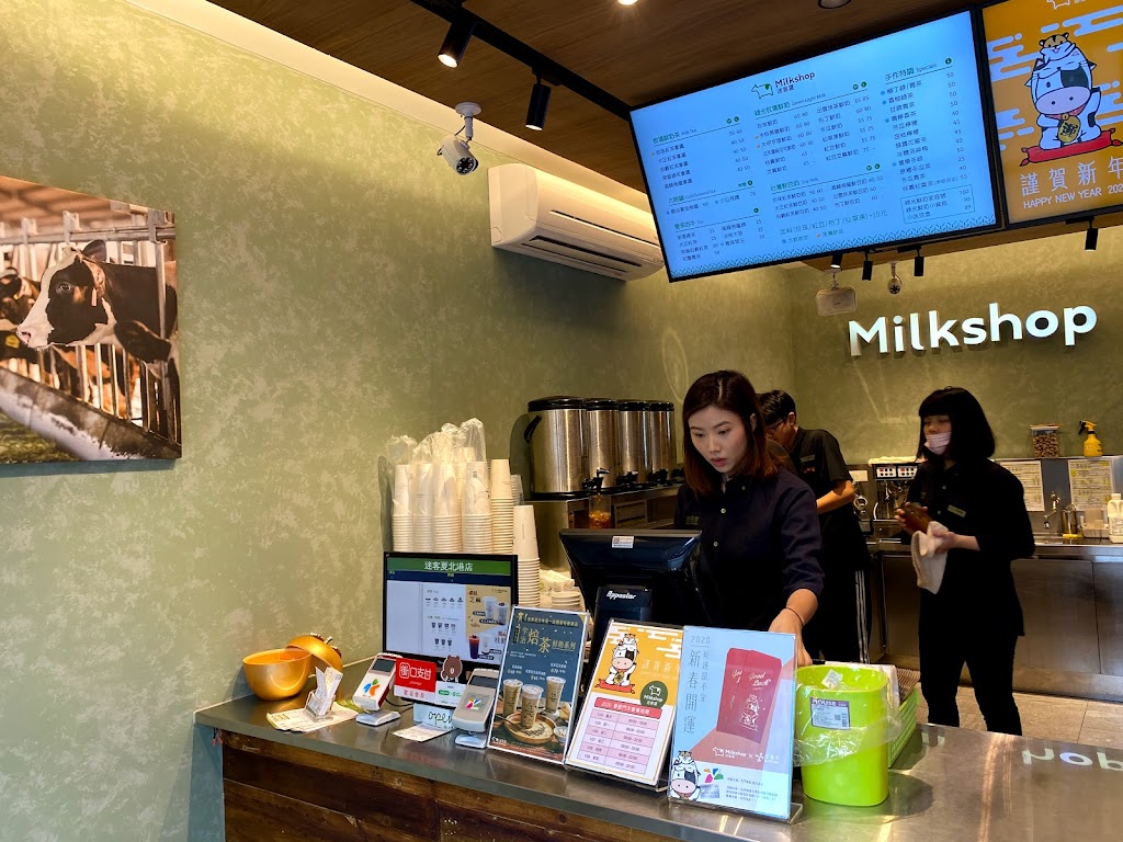 迷客夏Milksha 雲林北港店 的照片