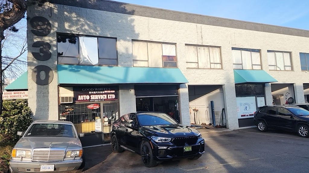 Goodwheels Auto service auto repair shop