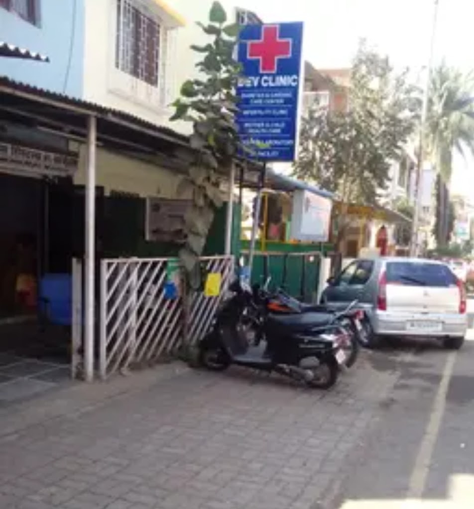 Dr. Dev Clinic Dr Shilpa Dane Best Doctor In Cardio Diabetology Skin Aesthetics In Pimpri Chinchwad