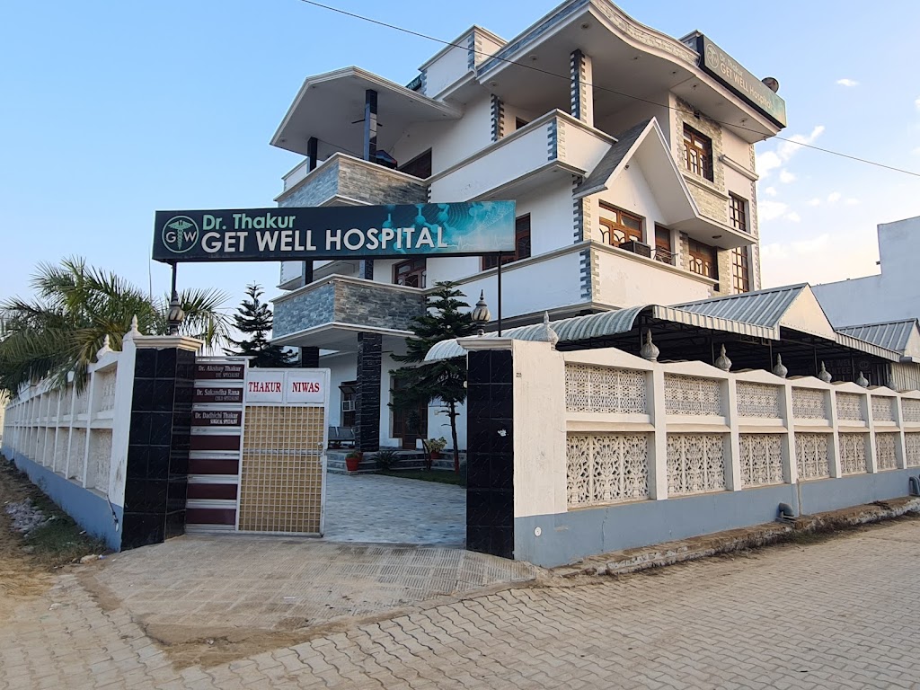 Dr Thakur Get Well Hospital Eye Care Centre