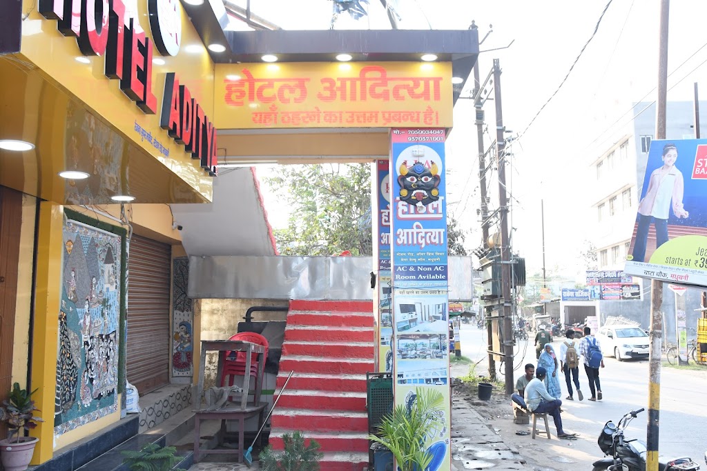 Hotel Aditya