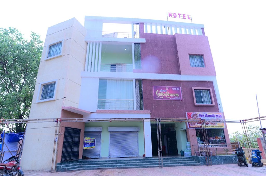 Hotel Siddhivinayak
