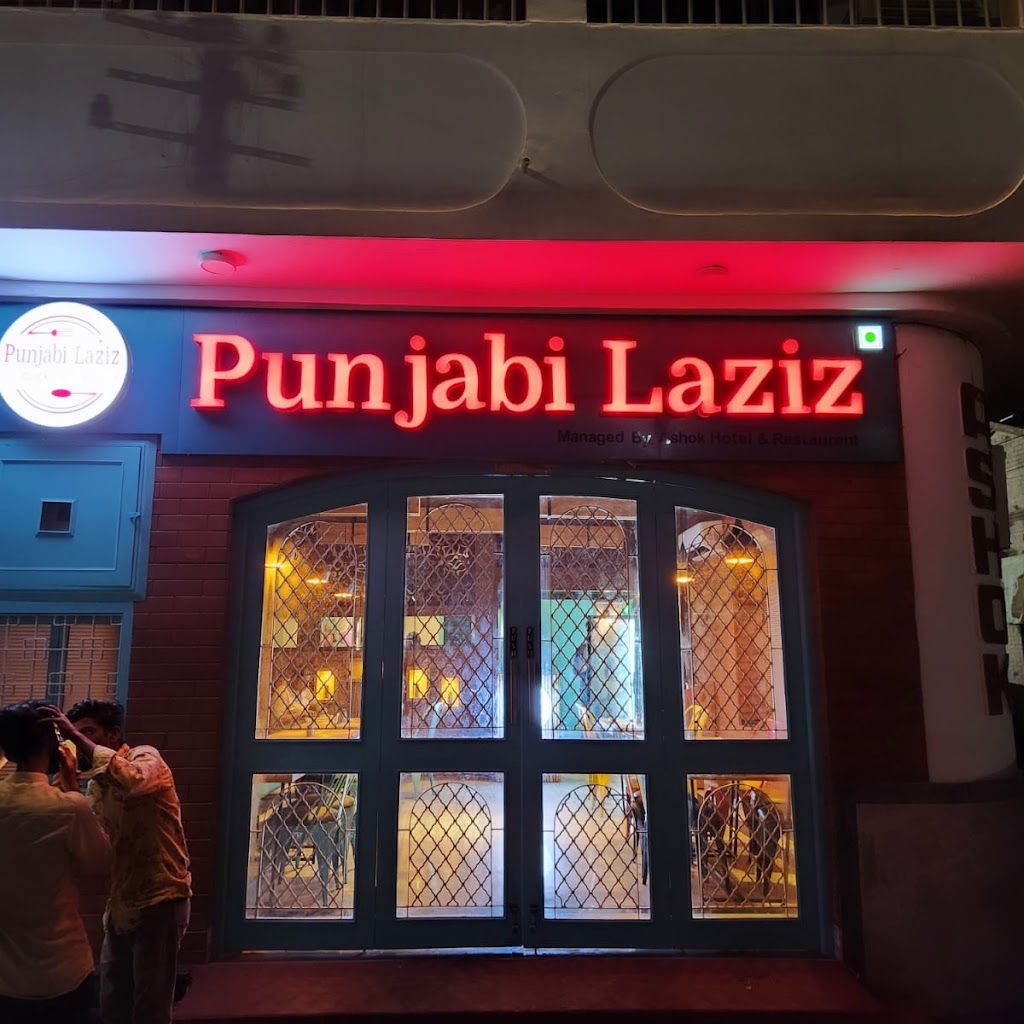 Punjabi Laziz Pure Veg Restaurant Online Food Order Udaipur