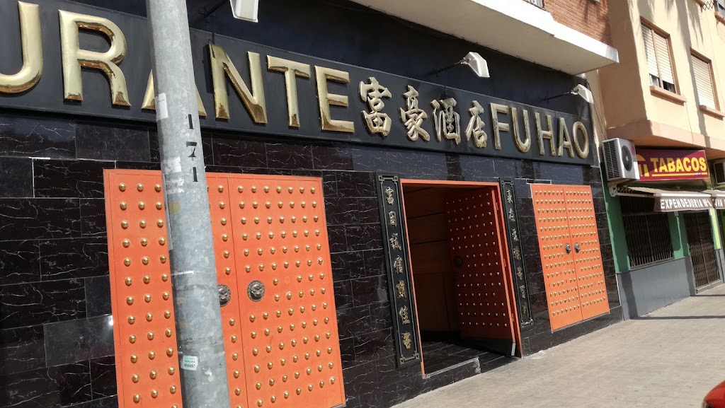 Restaurante Fuhao Pucol