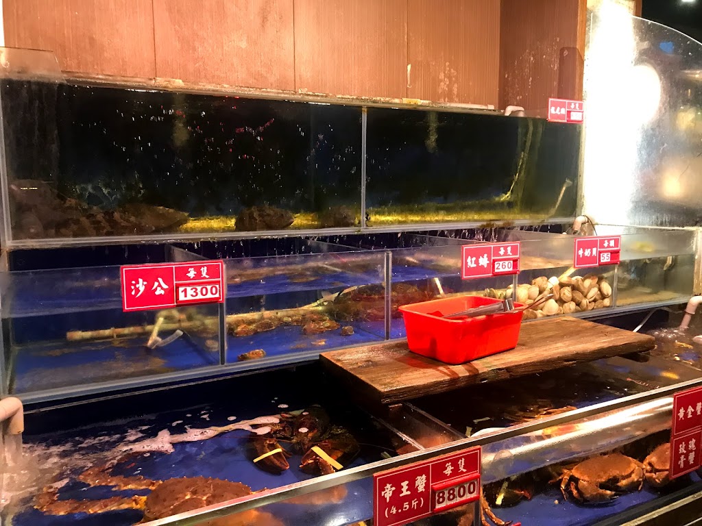 海之味蒸氣養生料理-北大總店 的照片