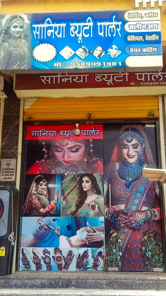 Saniya Beauty Parlour