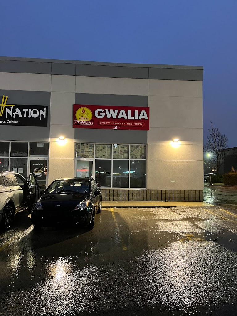 Gwalia Sweets and Restaurant