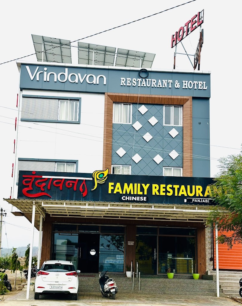 Vrindavan Hotel Best Hotel In Salumber Best Restaurant In Salumber Best Banquet Hall