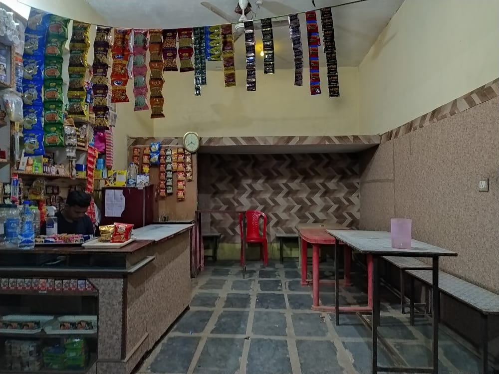 Bajrang Hotel